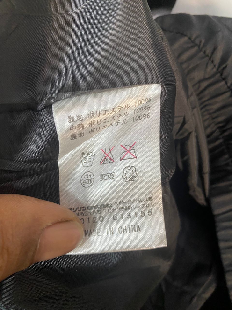 Japanese Brand Srixon windbreaker jacket hidden hoodie Size US XL / EU 56 / 4 - 6 Thumbnail