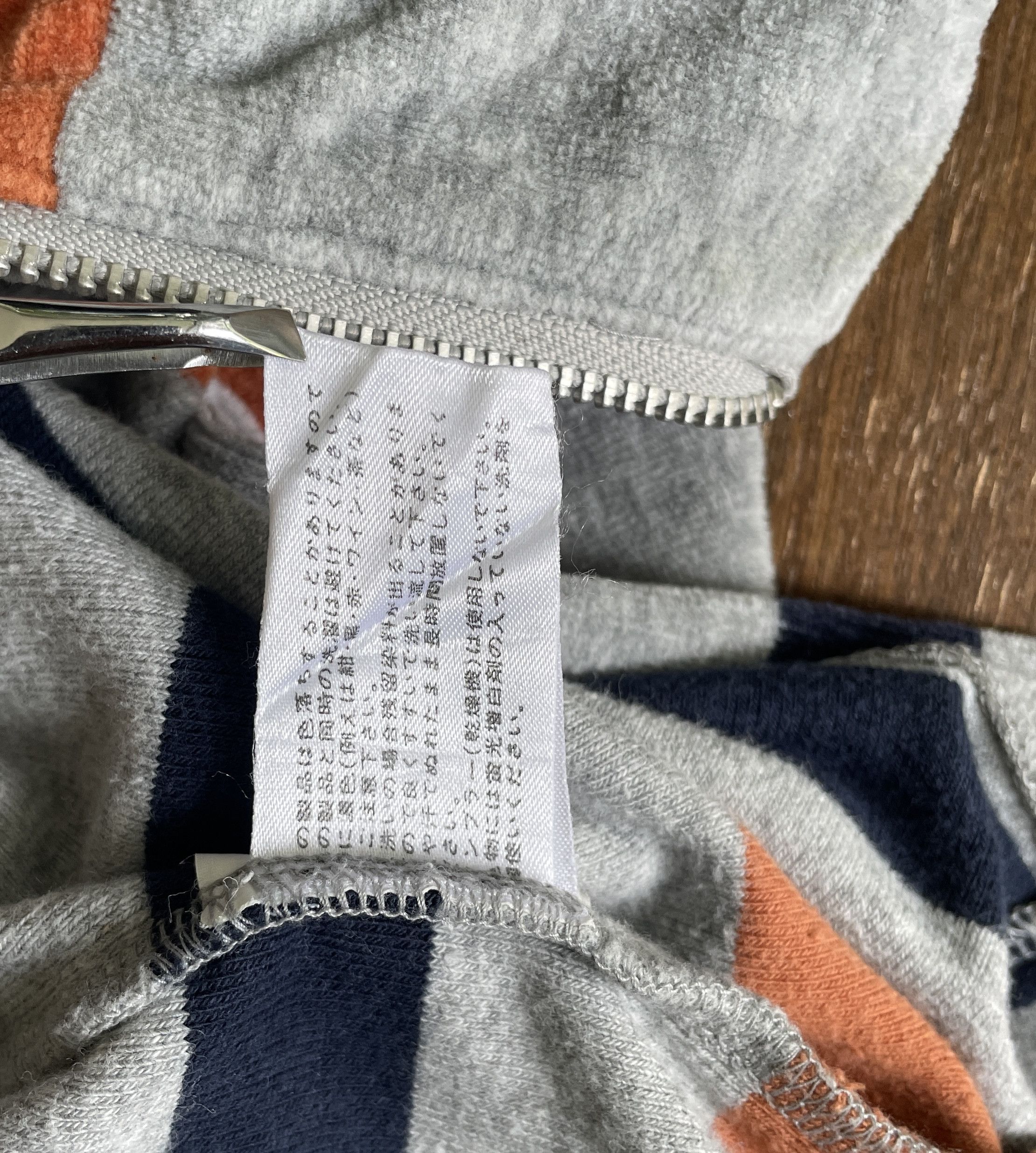 Issey Miyake Issey Miyake Half Zip Stripped Sweatshirt Size US L / EU 52-54 / 3 - 4 Thumbnail