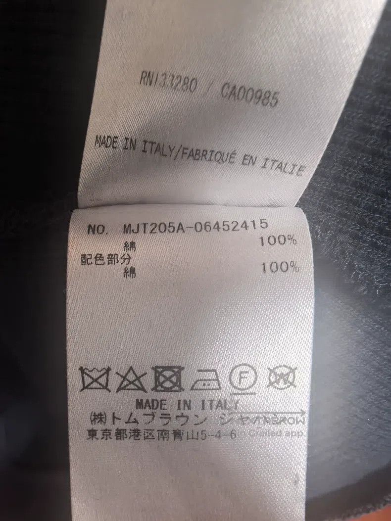 Thom Browne Thom Browne Waffle hoodie Size US XL / EU 56 / 4 - 6 Thumbnail