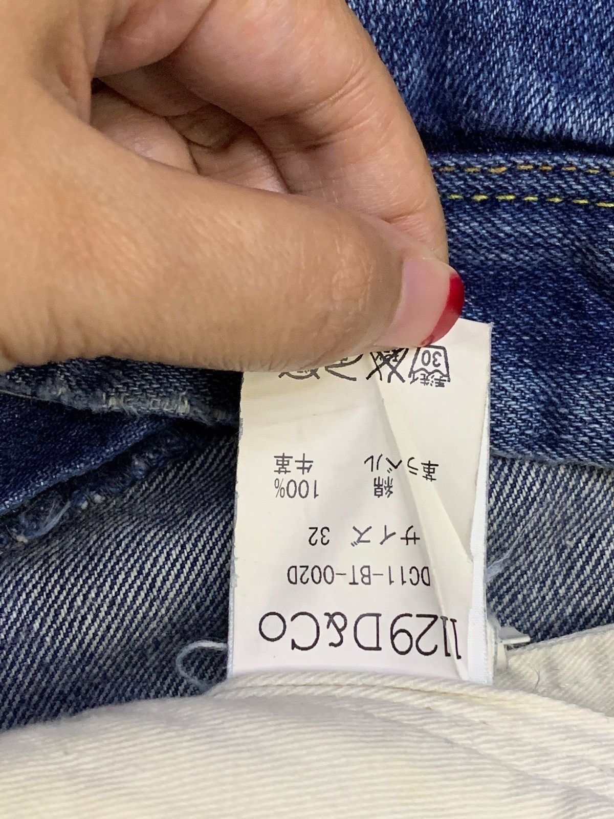 Beauty Beast × Japanese Brand Vintage Japanese Brand Bleached Acid Wash Distressed Jeans Size US 34 / EU 50 - 10 Thumbnail