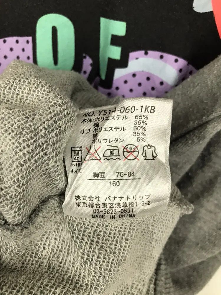 Japanese Brand Banana Trip Hoodies Size S / US 4 / IT 40 - 5 Thumbnail