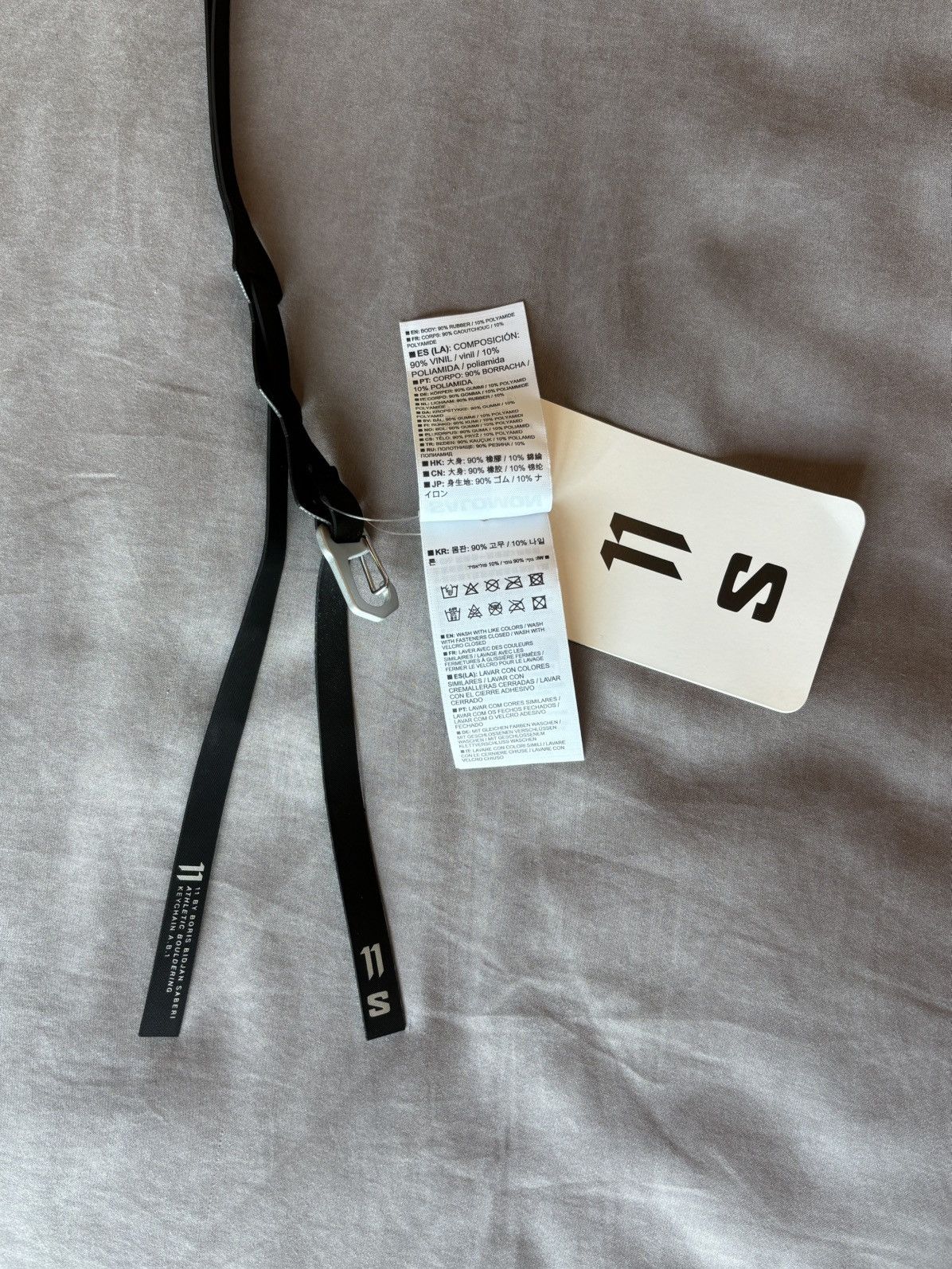 Boris Bidjan Saberi BBS X Salomon Lanyard Size ONE SIZE - 3 Thumbnail