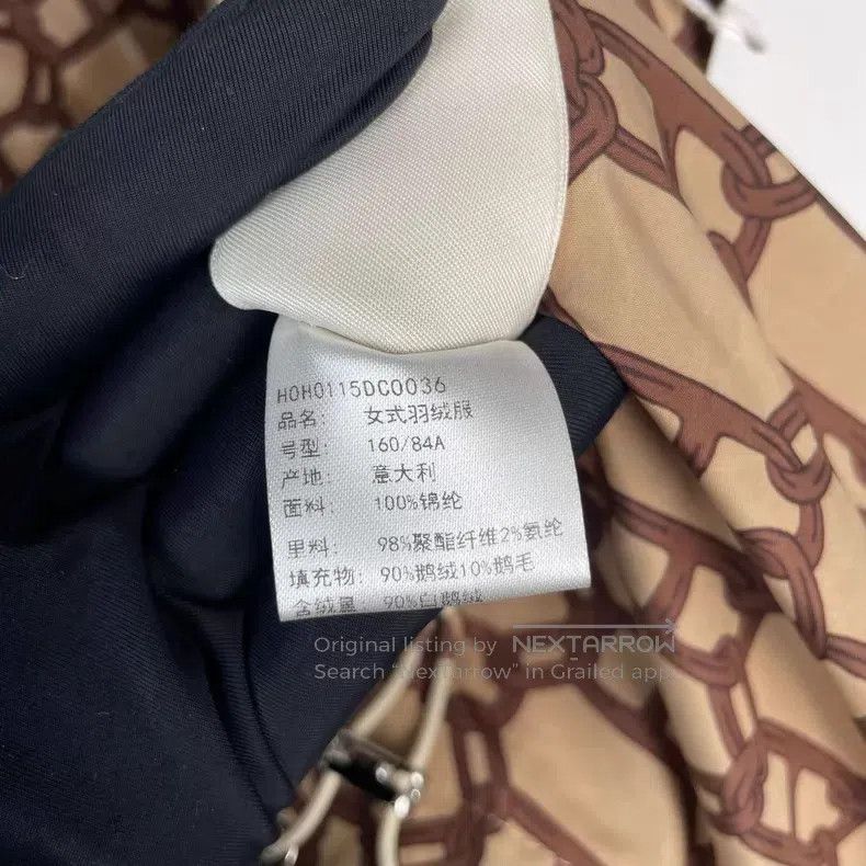 Hermes Hermes Mink Interior Monogram Printed Hooded Down Jacket Size XS / US 0-2 / IT 36-38 - 9 Thumbnail