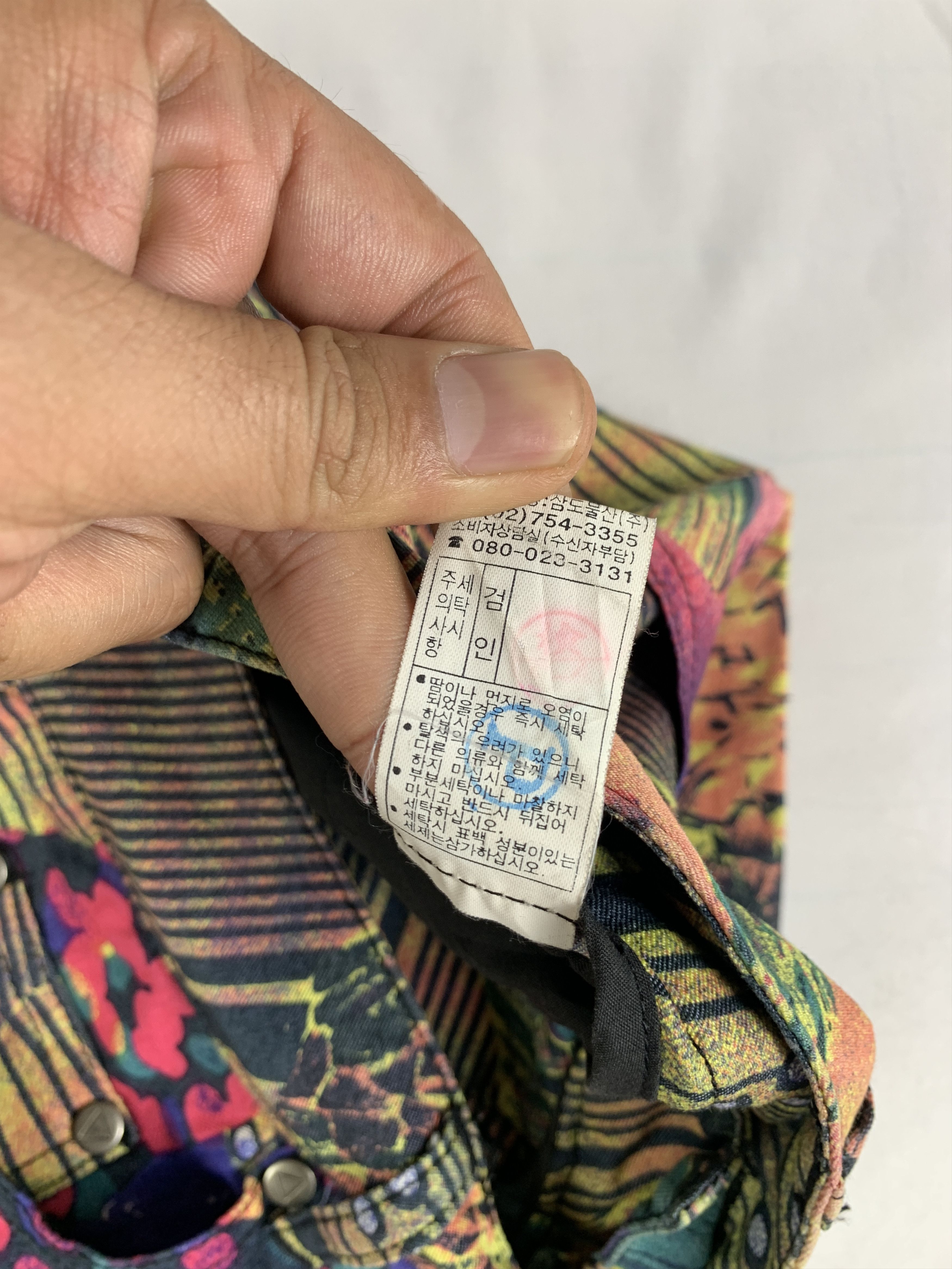 Japanese Brand opt Jeans Multicolor Art Relax Pants (26-27) Size 27" / US 4 / IT 40 - 10 Thumbnail