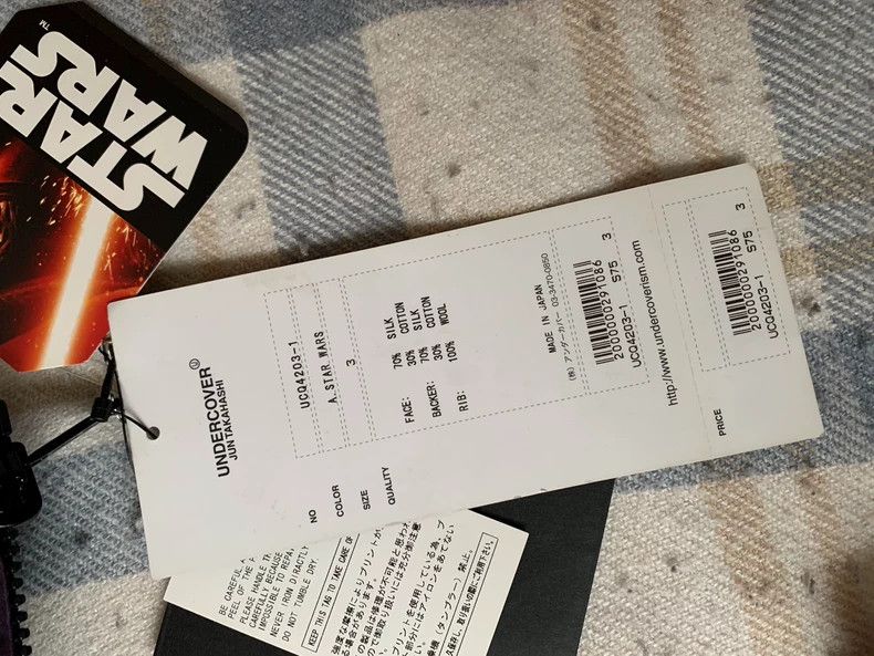 Undercover UNDERCOVER 2016 SS Spring/Summer Star Wars Reversible Jacke Size US L / EU 52-54 / 3 - 5 Thumbnail