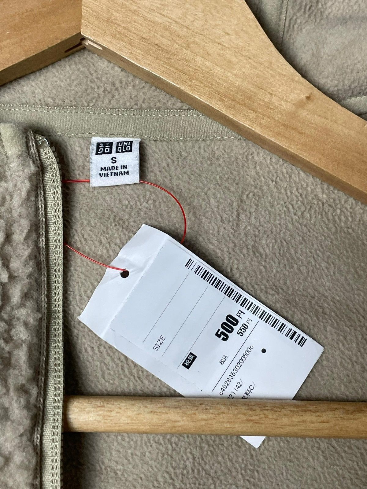 Japanese Brand × Uniqlo Uniqlo Fleece Sweater (3) Size US S / EU 44-46 / 1 - 10 Thumbnail
