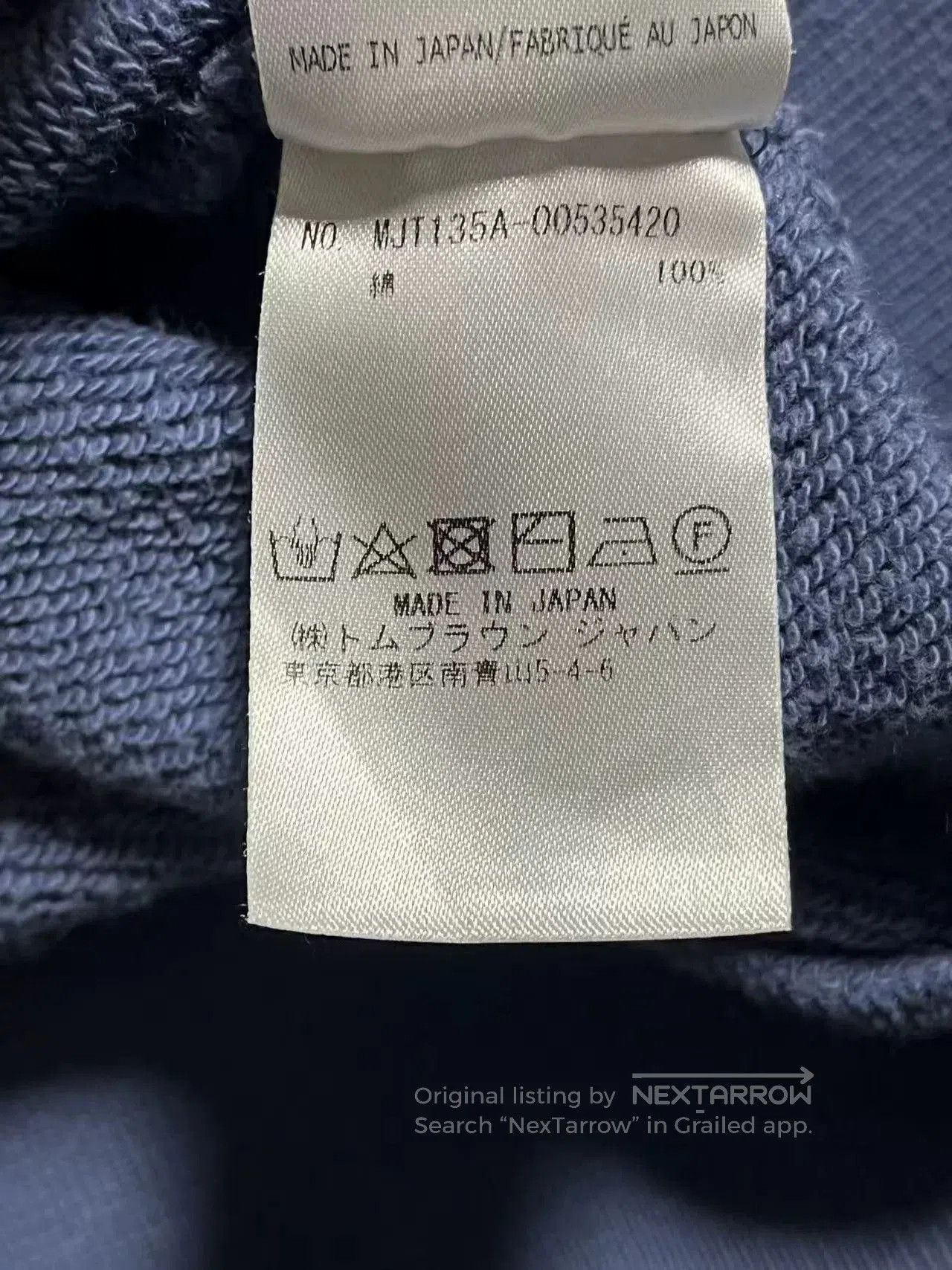 Thom Browne Thom Browne Stripe Hoodie for Men. Size US XL / EU 56 / 4 - 6 Thumbnail