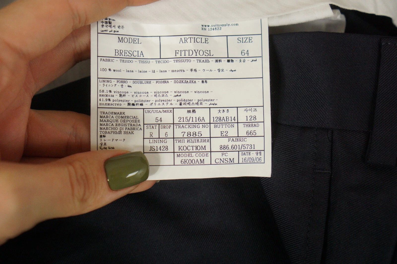 Suitsupply Men Suitsupply Suit Havana FL Blueline Vitale Barberis US54S Size 54R - 10 Thumbnail