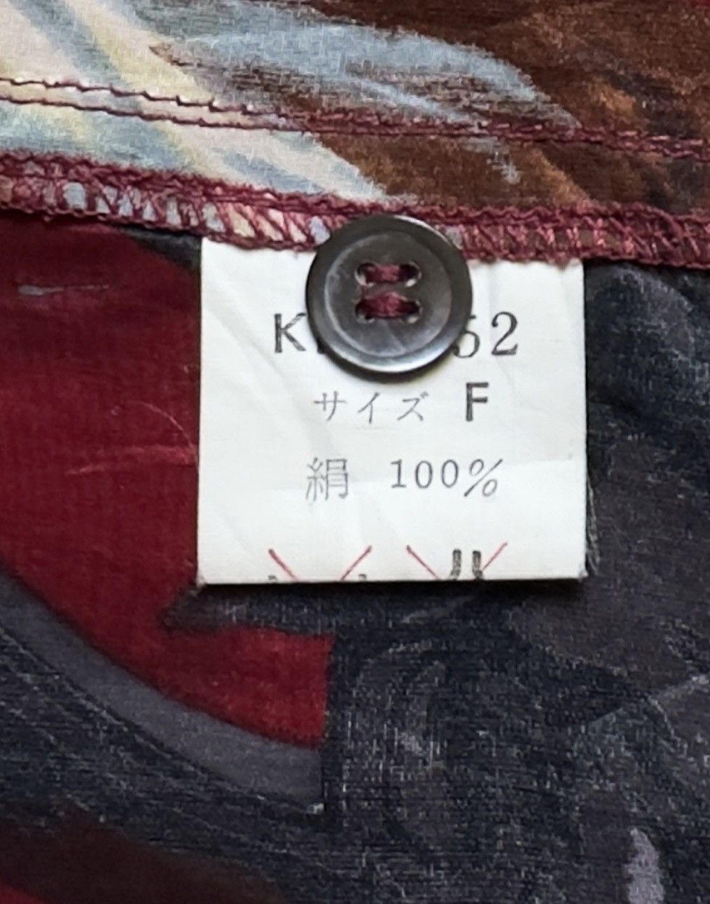 Kenzo KENZO JEANS Silk Horse Pattern Long Sleeve Size XXS / US 00 / IT 34 - 7 Thumbnail