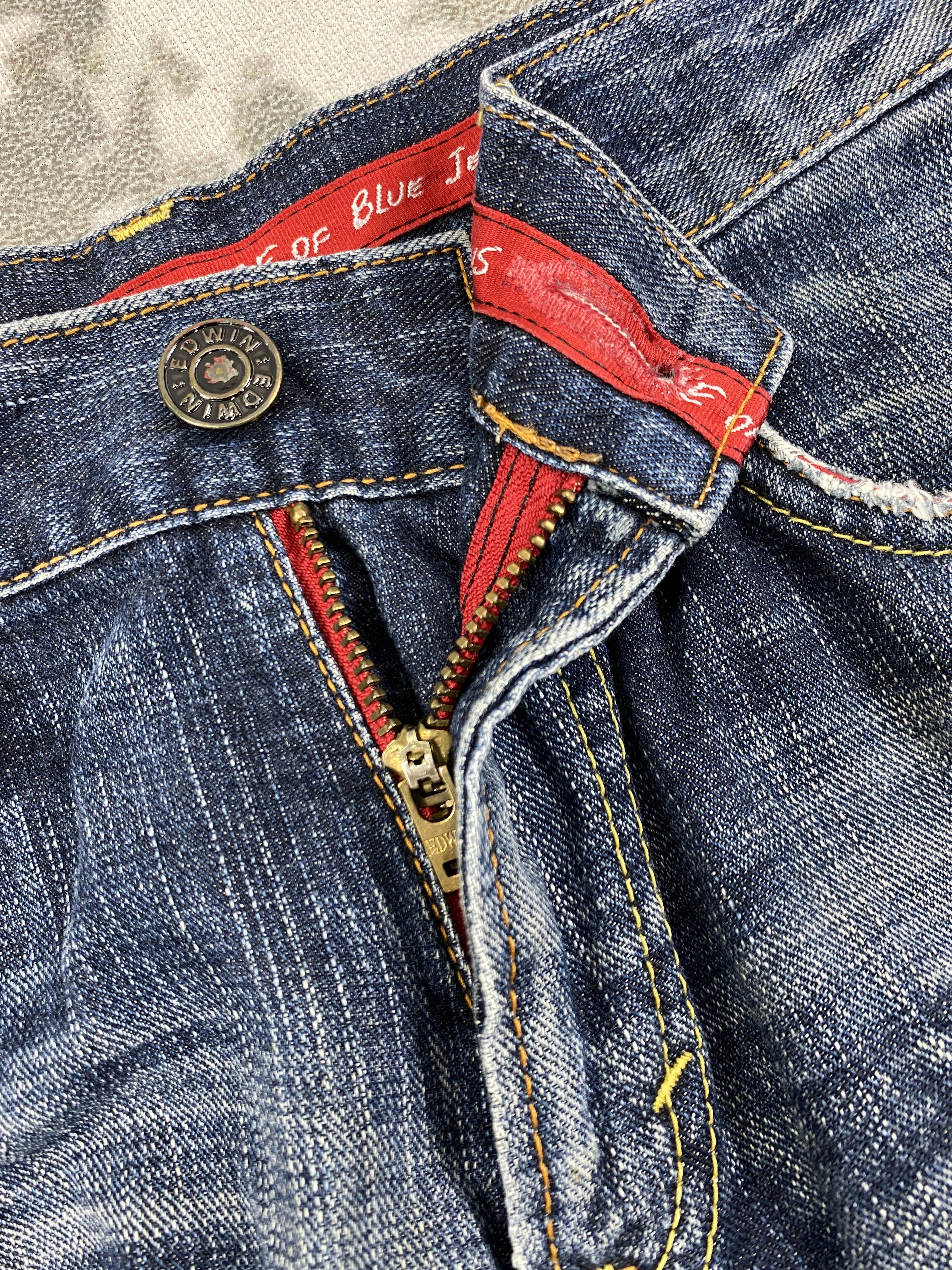 Hysteric Glamour Vintage edwin 503 hysteric style Jeans 31x28.5 - JN3013 Size US 31 - 6 Thumbnail