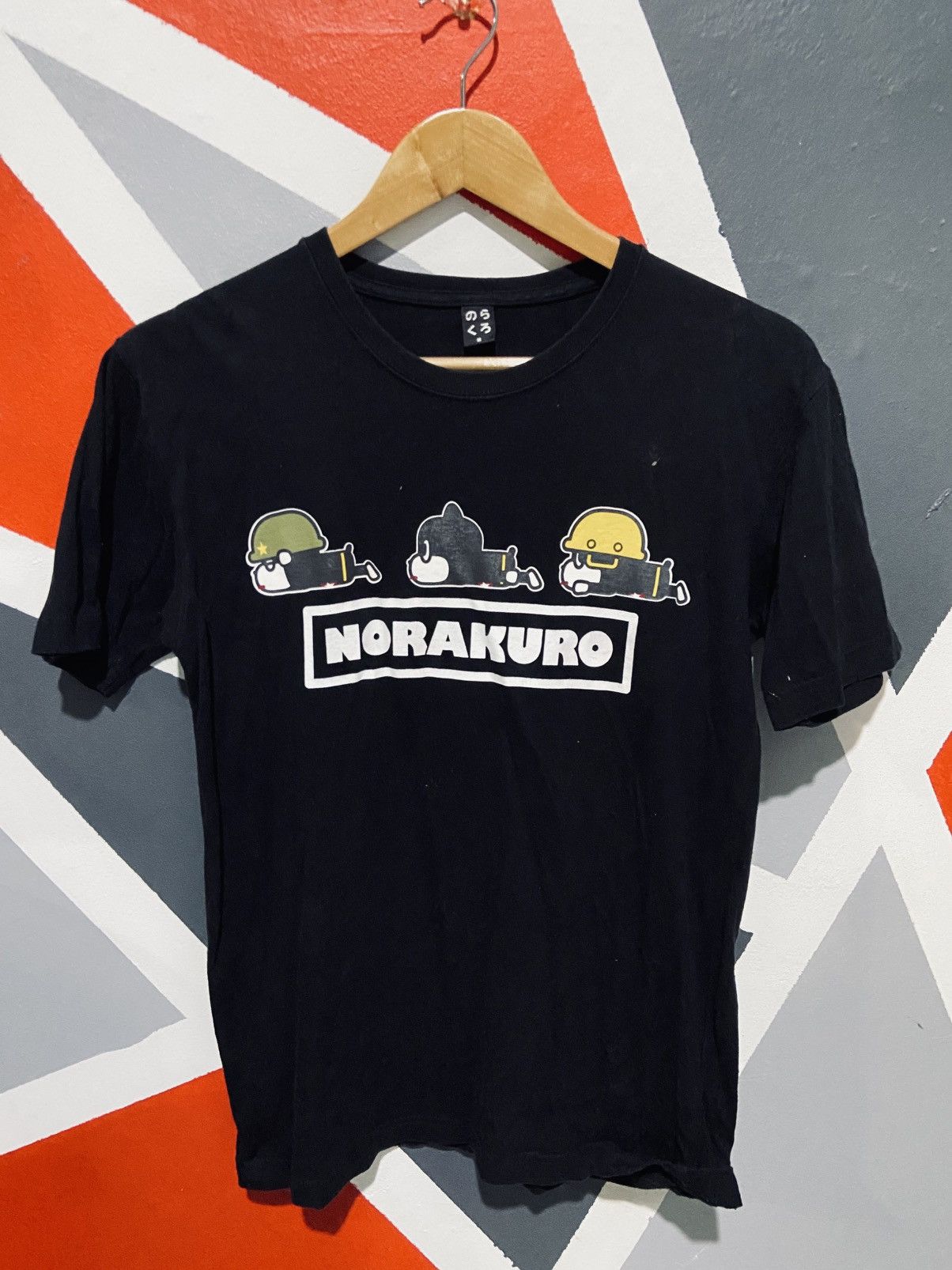 Anime Japanese Anime - Norakuro Tew Size US S / EU 44-46 / 1 - 1 Thumbnail