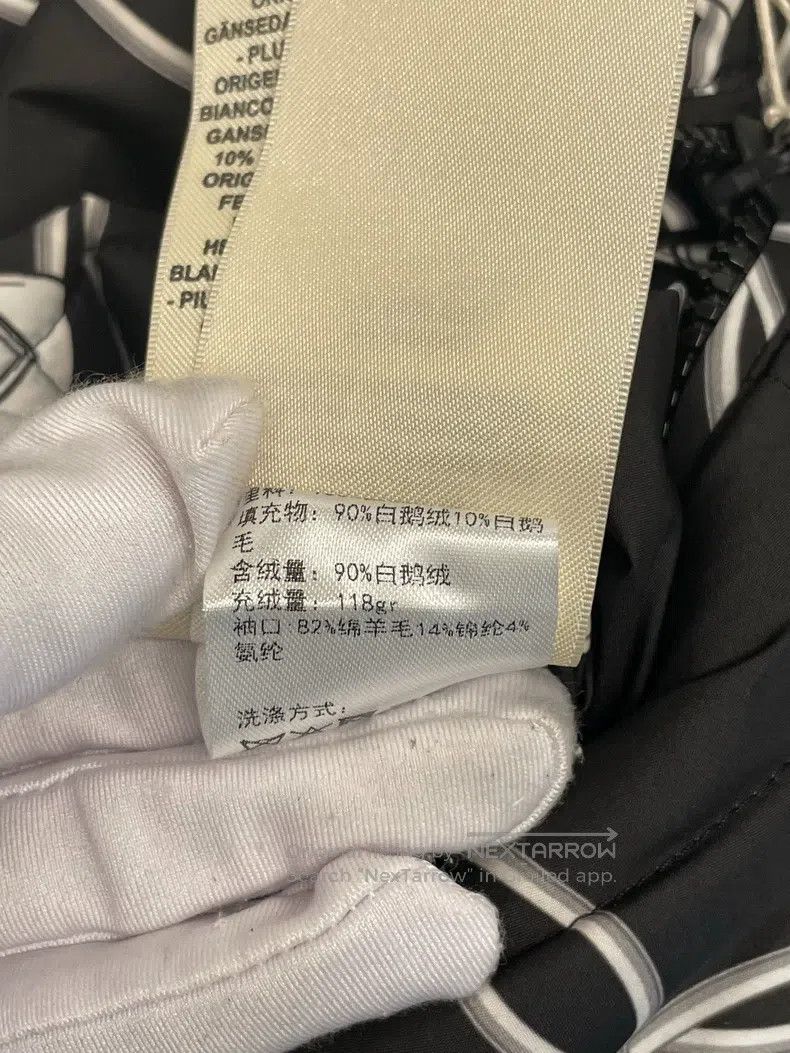 Hermes Hermes Two-Sided Goose Down Puffer Jacket Size XS / US 0-2 / IT 36-38 - 7 Thumbnail