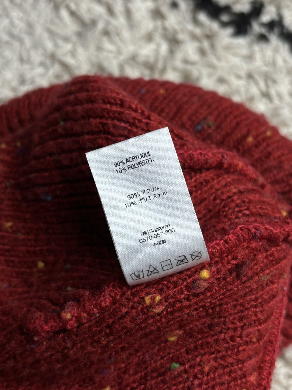 Supreme Supreme Knitted Winter Beanie Hat Vintage Size ONE SIZE - 5 Thumbnail
