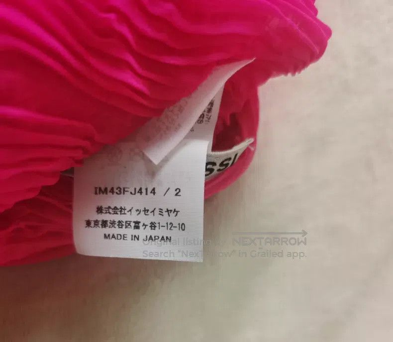 Issey Miyake Issey Miyake Wicker Pattern High Neck Top Size M / US 6-8 / IT 42-44 - 5 Thumbnail