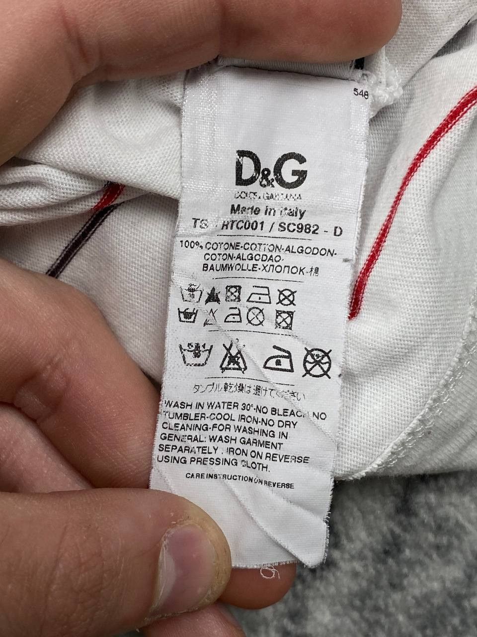 Dolce & Gabbana Vintage Dolce Gabbana Striped DG T-Shirt Men Size 48 White Size US M / EU 48-50 / 2 - 9 Thumbnail