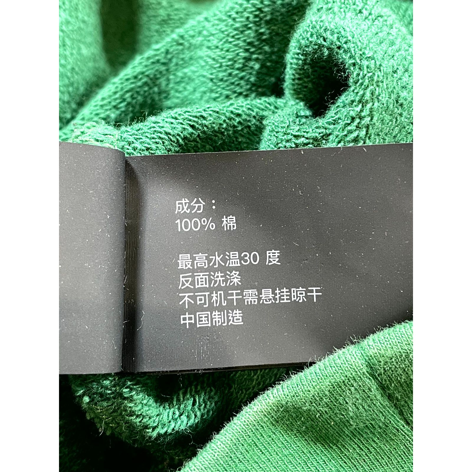 Purple Brand Purple Brand Logo Green Hoodie Size US S / EU 44-46 / 1 - 7 Thumbnail