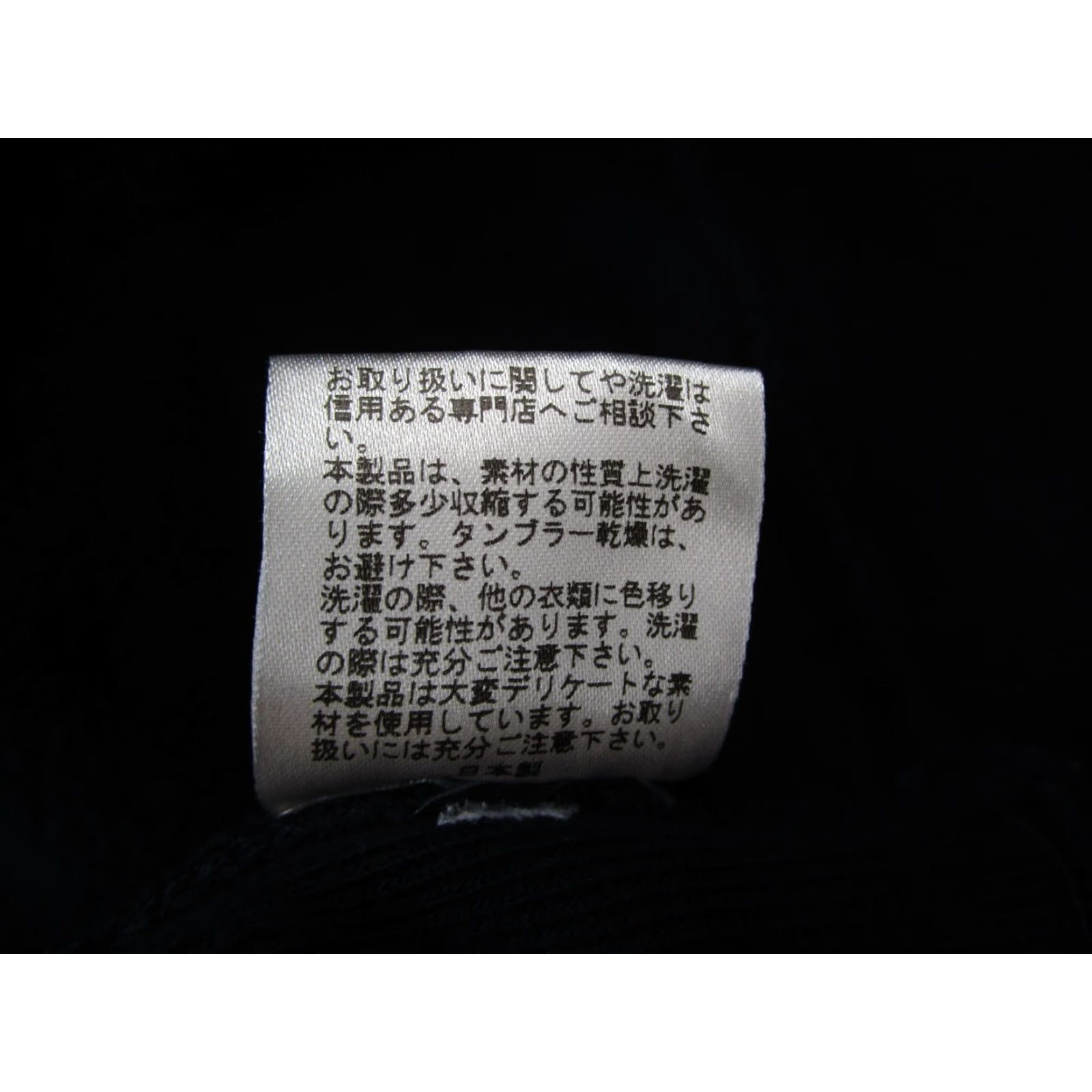 Vintage Razzis Tokyo Hoodie Men Large 48 Blue Dropping Logo Pullover Heavyweight Size US L / EU 52-54 / 3 - 5 Thumbnail