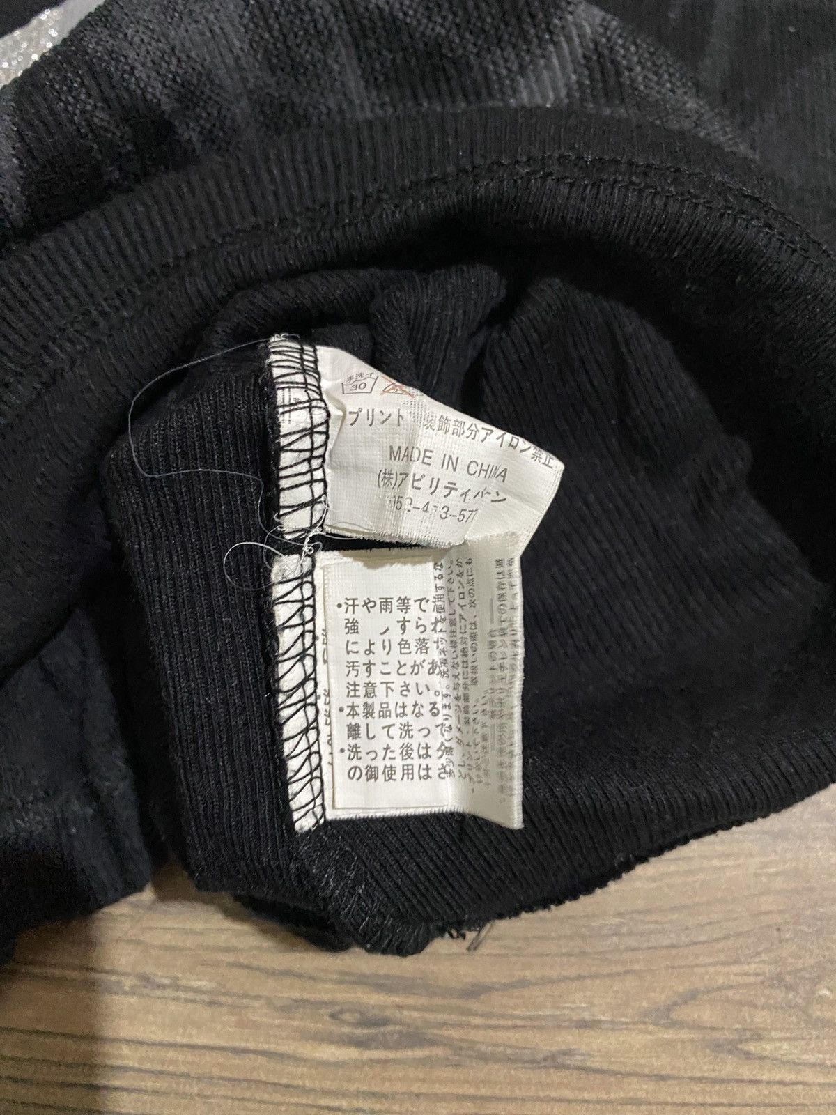 If Six Was Nine × Japanese Brand × Le Grande Bleu (L.G.B.) LISTEN TO HEART SMOKE POEM LONG SLEEVE TEE Size US L / EU 52-54 / 3 - 4 Thumbnail