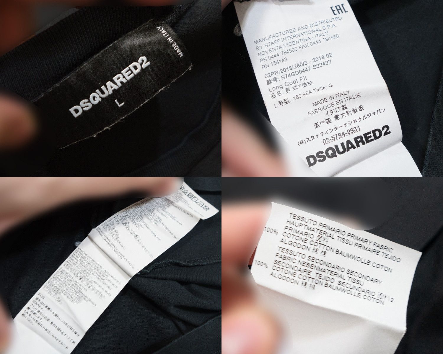 Dsquared2 Dean & Dan 'Born In Canada' Graphic Long Cool Fit T-Shirt Size US L / EU 52-54 / 3 - 9 Thumbnail