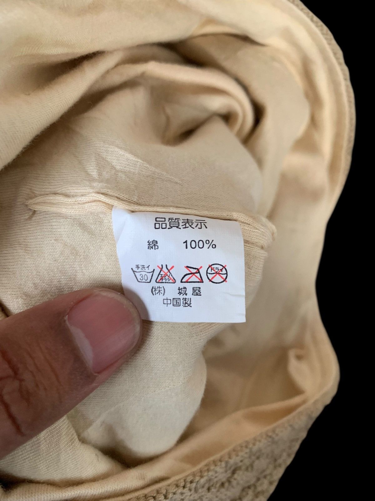 Japanese Brand × Kapital × Vintage Combo Two Big Bondage Beanies Hat Japanese Style Size ONE SIZE - 8 Thumbnail