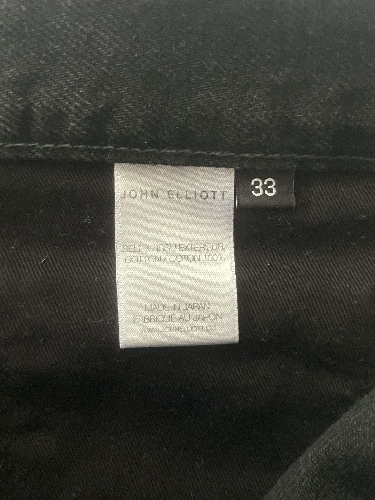 John Elliott The Kane 2 Dale Size US 33 - 6 Thumbnail