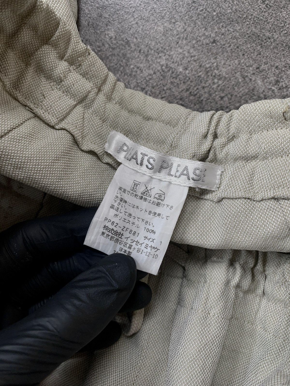 Pleats Please Issey Miyake Square-Cut Seam Pants Size US 29 - 8 Thumbnail