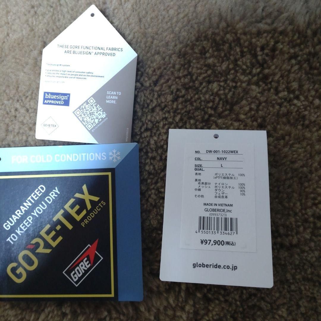 DAIWA PIER39 Daiwa Pier39 Expedition Down Parka Jacket Goretex Size US L / EU 52-54 / 3 - 6 Thumbnail