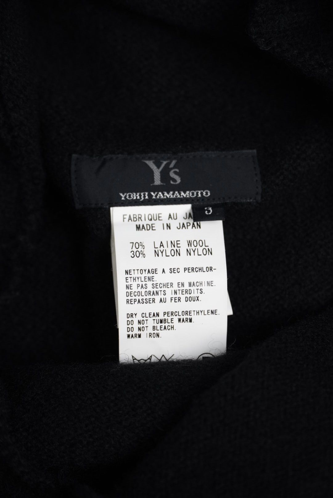 Y's Y's Yohji Yamamoto Wool Vest Size US M / EU 48-50 / 2 - 6 Thumbnail