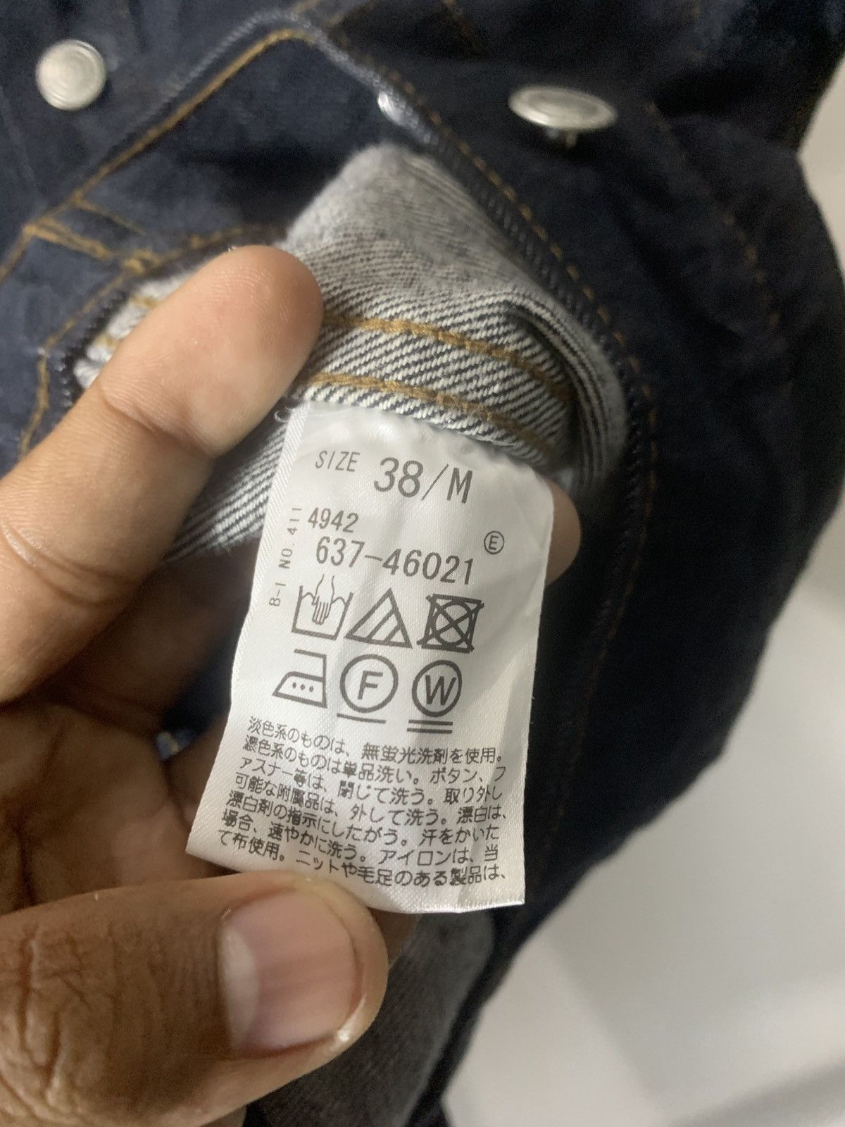 Vintage Vintage Denim Opaque Clip Size US S / EU 44-46 / 1 - 9 Thumbnail