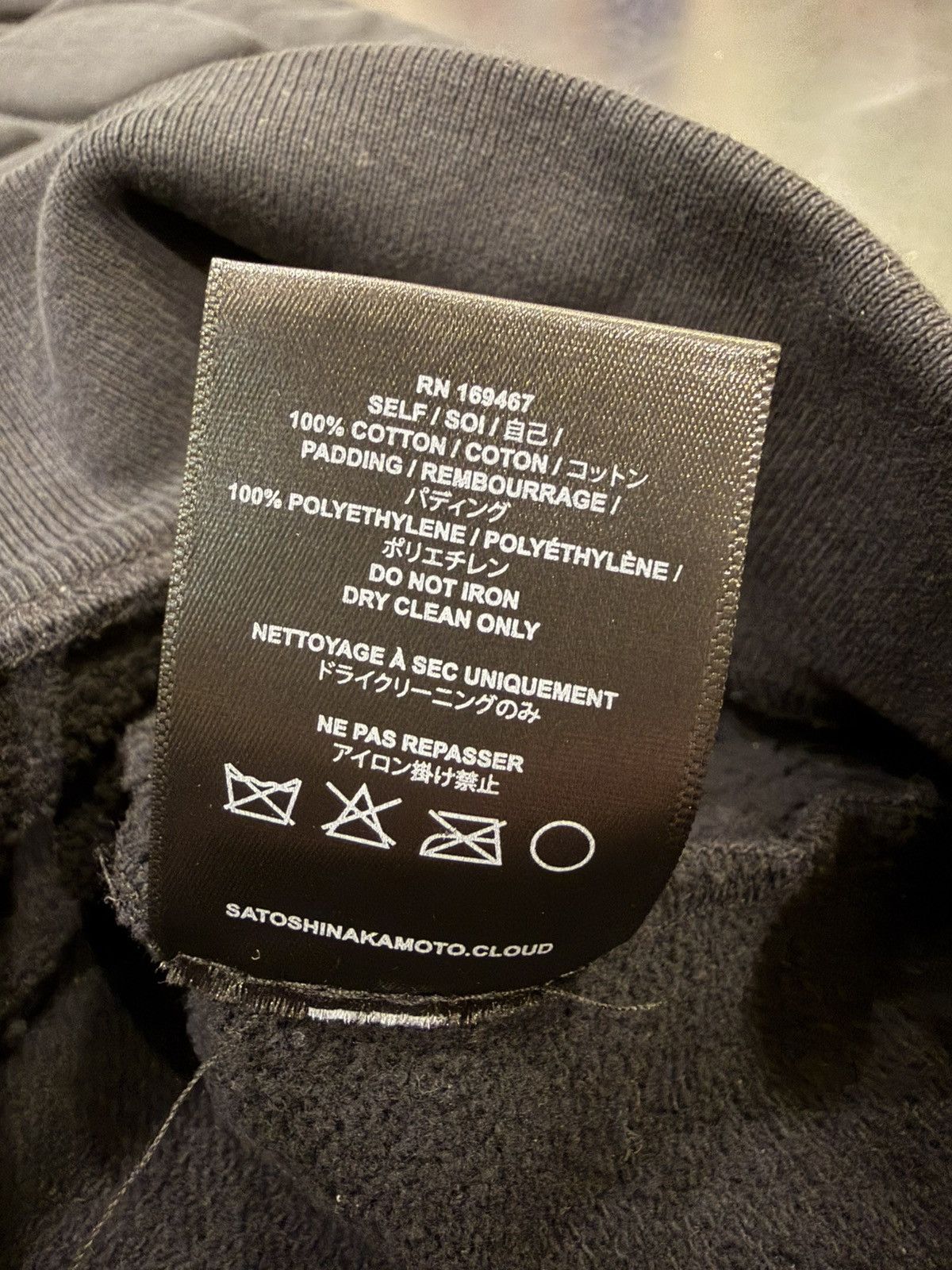 Satoshi Nakamoto Satoshi Nakamoto Padded Hooded Sweatshirt Size US XXL / EU 58 / 5 - 5 Thumbnail