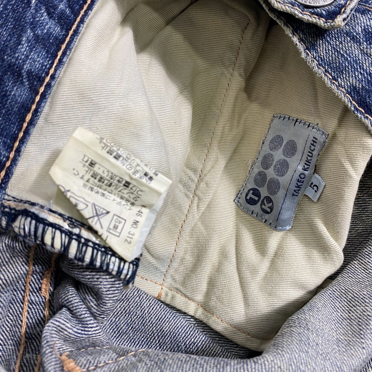 Japanese Brand × Kapital Vintage Takeo Kikuchi Distressed Patchwork Denim Pants Size US 37 - 8 Thumbnail
