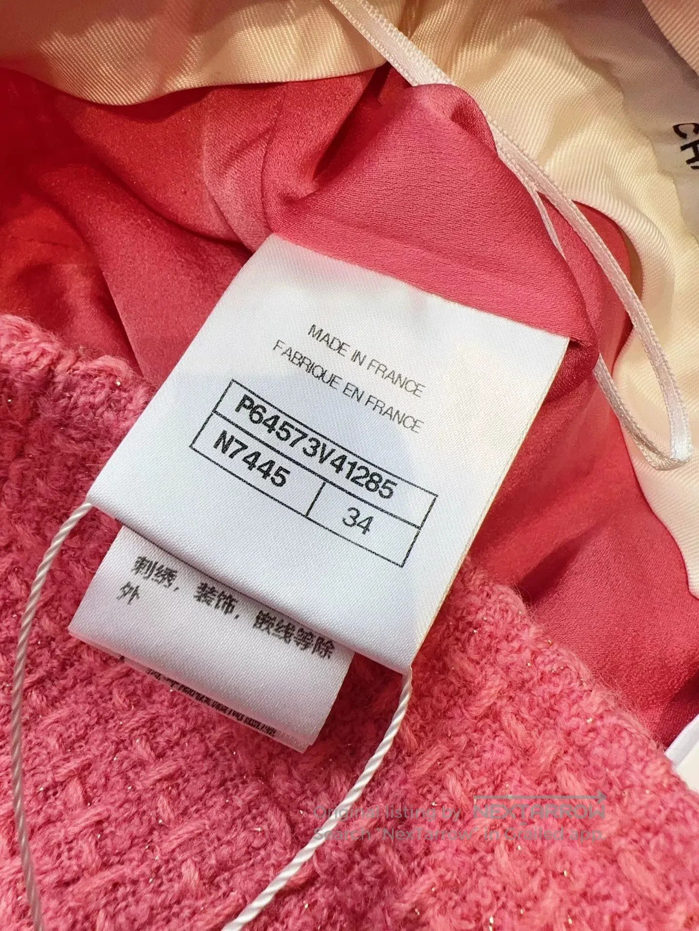 Chanel chanel pink woven long pants size 34. Size US 34 / EU 50 - 6 Thumbnail
