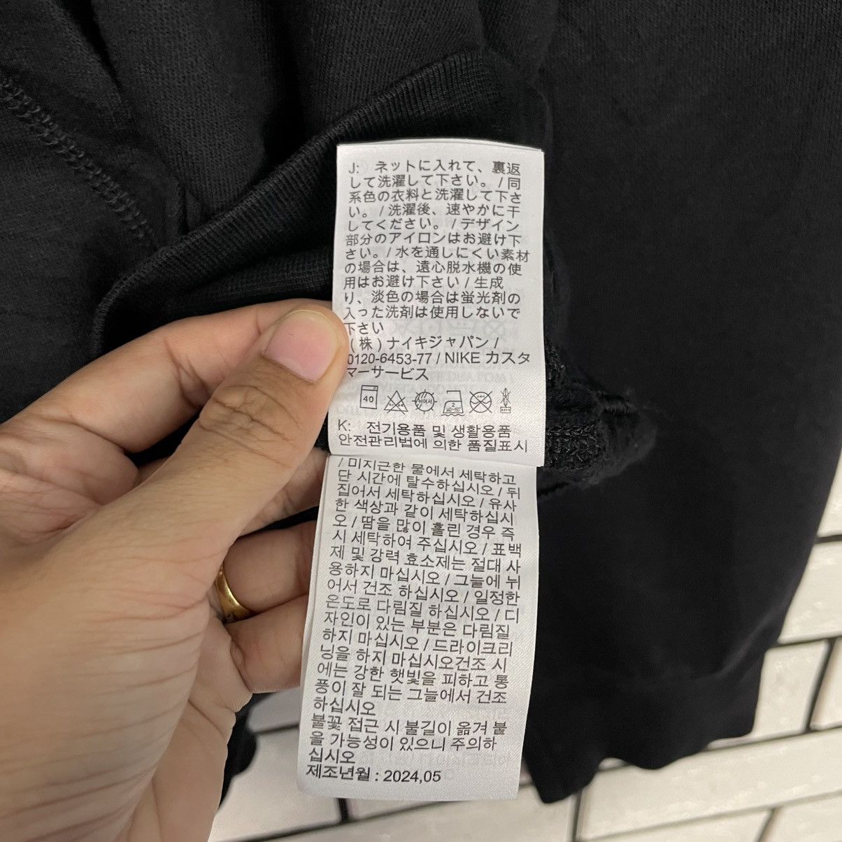 Nike Nike Big Logo Pullover Black Hoodie Size US L / EU 52-54 / 3 - 18 Thumbnail