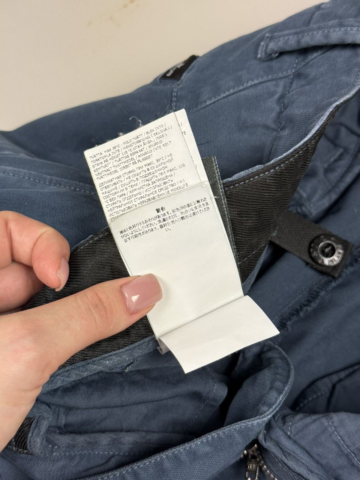 Stone Island Stone Island Type SK Skinny Cotton Chino Pants Trousers Size US 31 - 19 Thumbnail