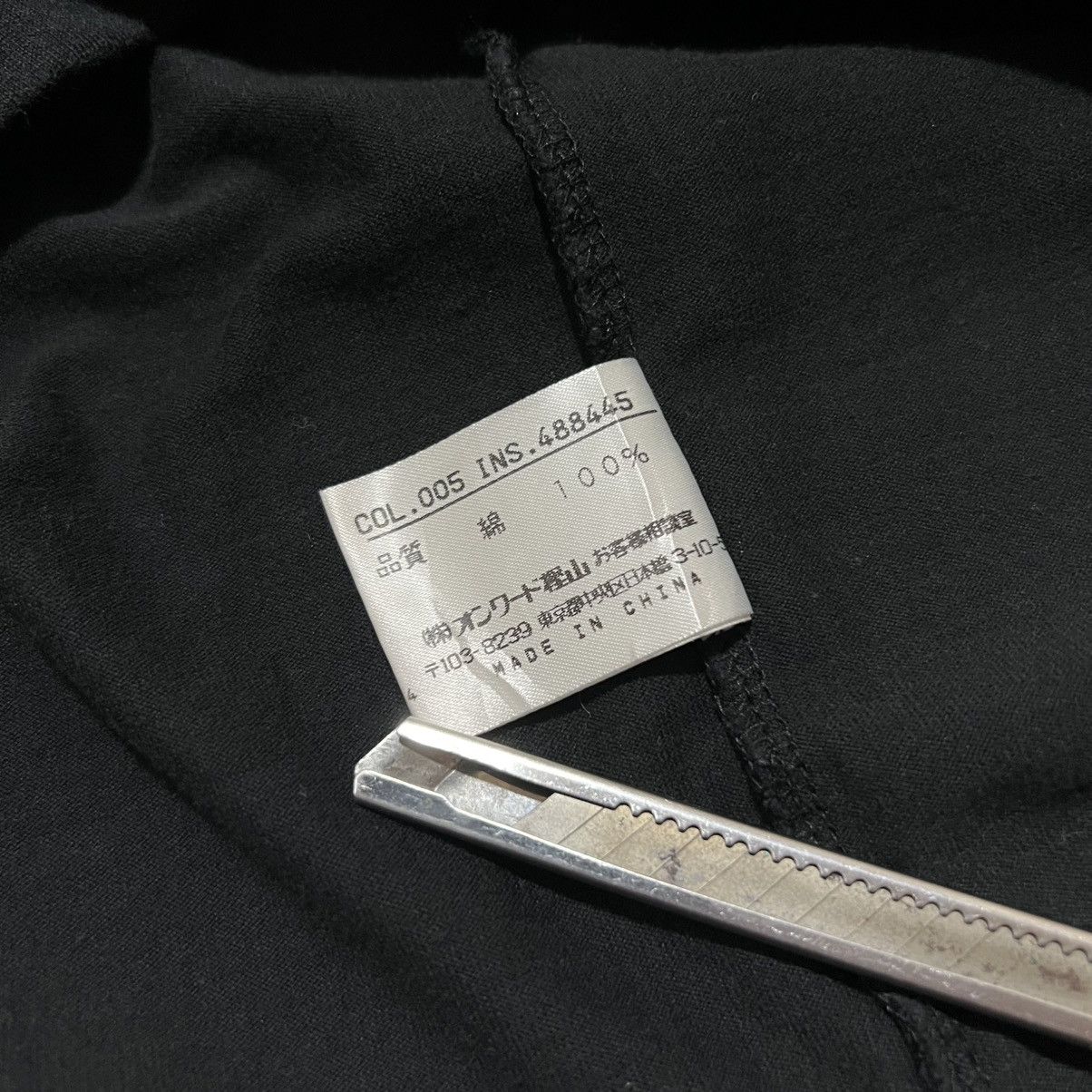 Gaultier Homme Objet Gaultier Homme Objet French Script Cross Necklace T-Shirt Size US S / EU 44-46 / 1 - 6 Thumbnail