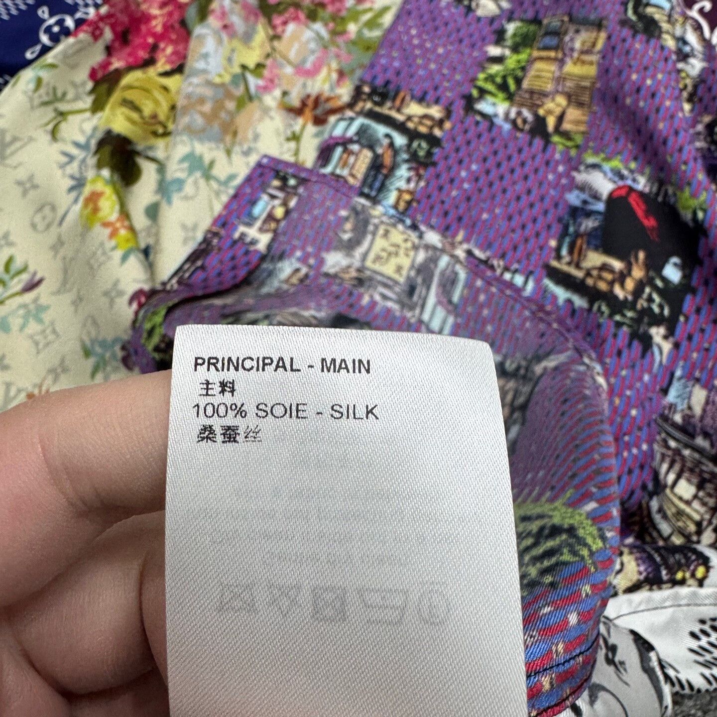 Louis Vuitton louis vuitton floral patchwork silk shirt. Size US M / EU 48-50 / 2 - 6 Thumbnail