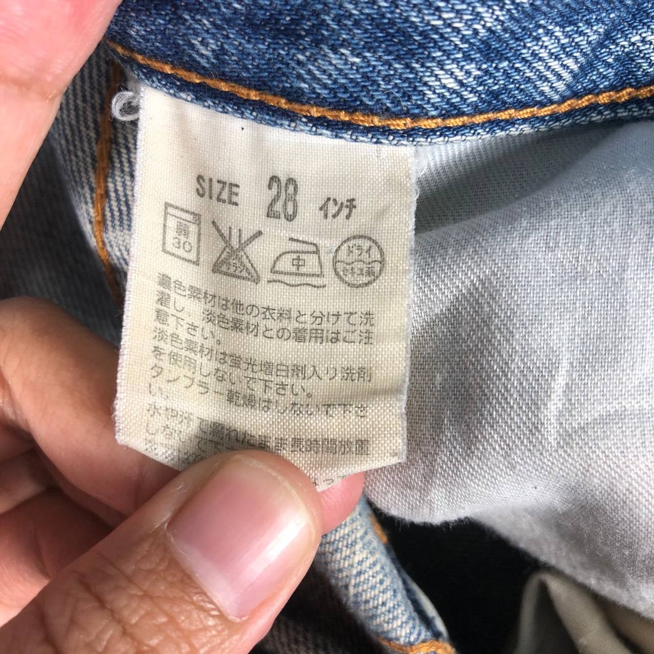 Levi's Vintage Levi's Strauss Distressed Denim Size US 31 - 9 Thumbnail