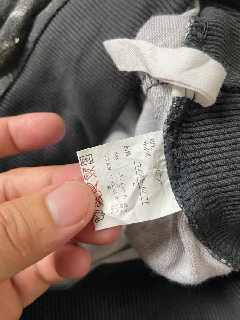Japanese Brand Japanese Brand Washed Black Cargo Skirt (200) Size 28" / US 6 / IT 42 - 3 Thumbnail
