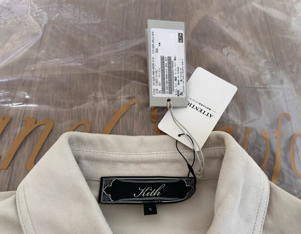 Kith KITH SHEEPSKIN SUEDE APOLLO SHIRT Leather Jacket Size US S / EU 44-46 / 1 - 3 Thumbnail