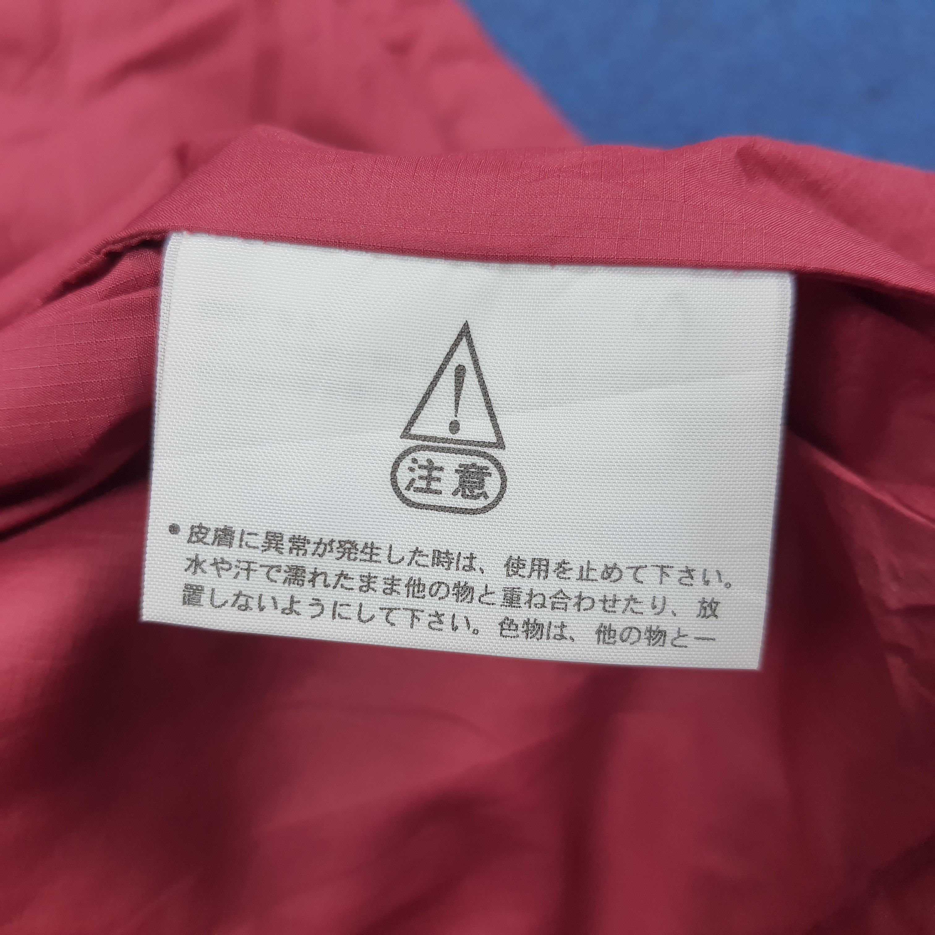 The North Face Vintage The North Face Primaloft Zipper Jacket C287N7 Size US S / EU 44-46 / 1 - 10 Thumbnail