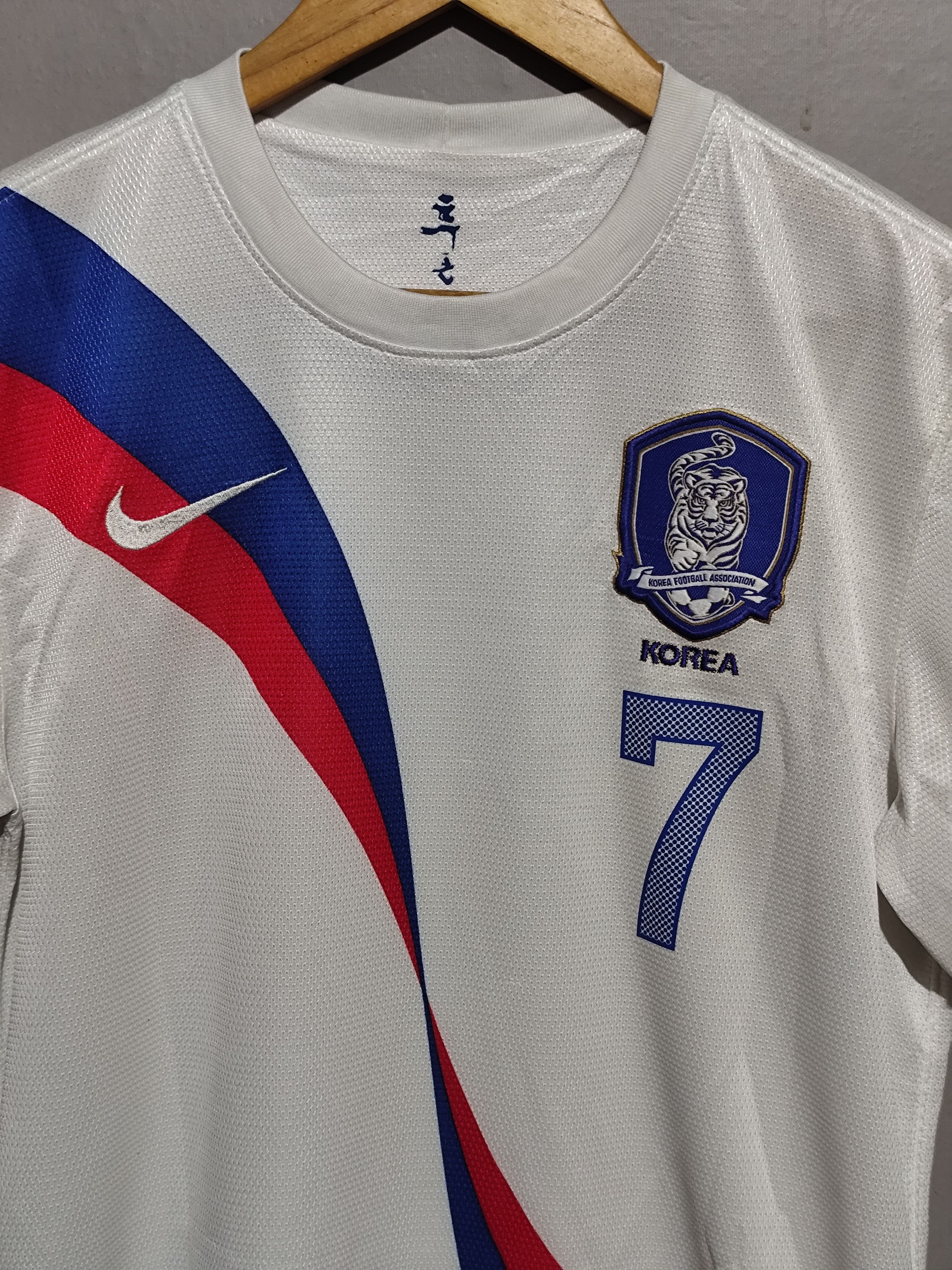 Nike Nike x South Korea 2012/2013 #7 SON Heung Min Away Jersey Size US M / EU 48-50 / 2 - 2 Thumbnail