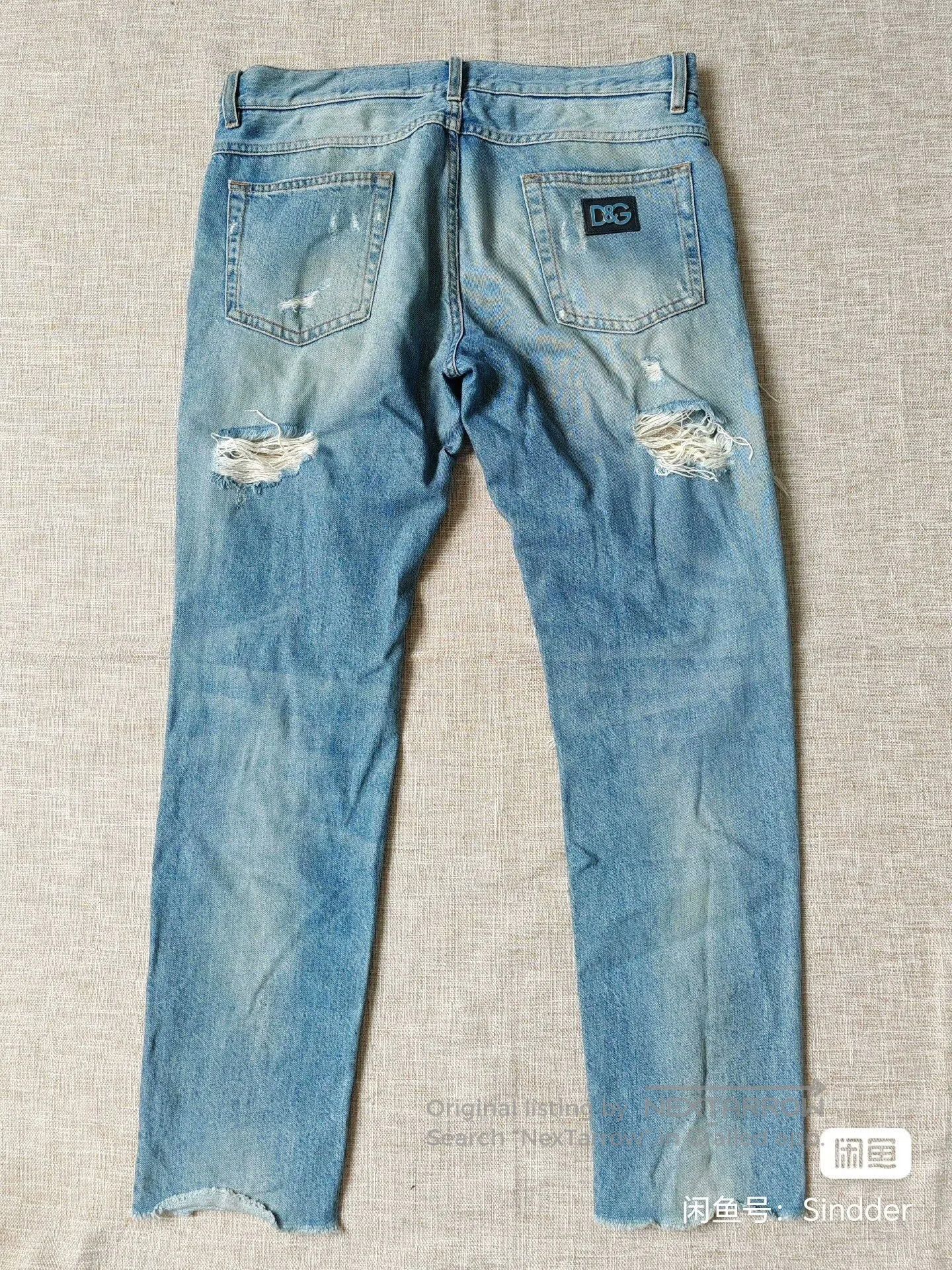Dolce & Gabbana Dolce&Gabbana Men's Large Hole Jeans. Size US 32 / EU 48 - 6 Thumbnail