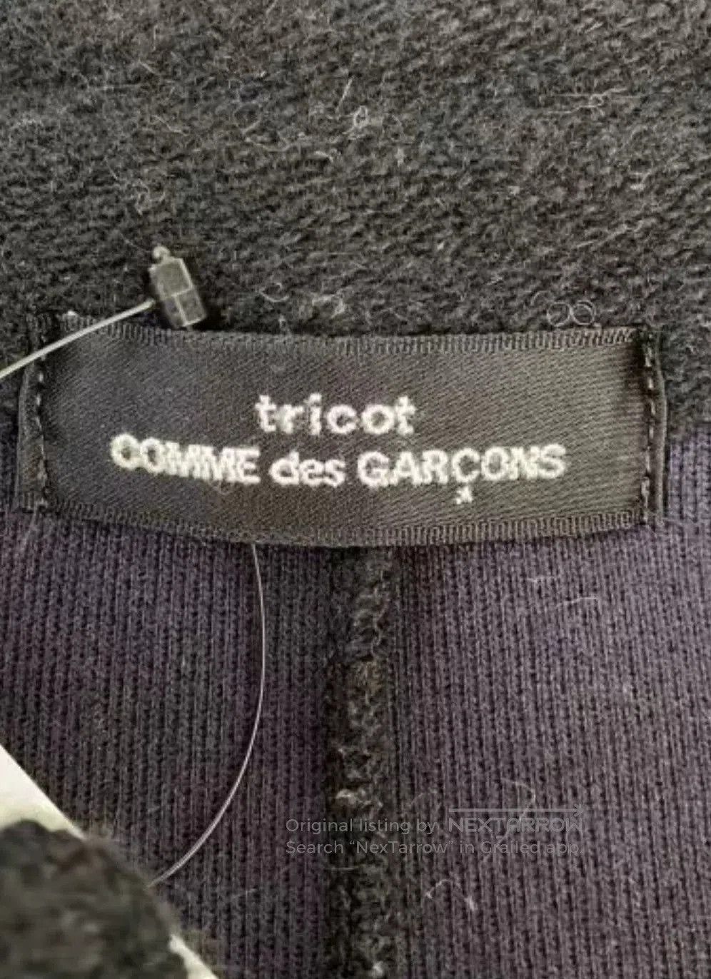 Comme des Garcons COMME des GARCONS Tricot Jacket. Size XS / US 0-2 / IT 36-38 - 4 Thumbnail