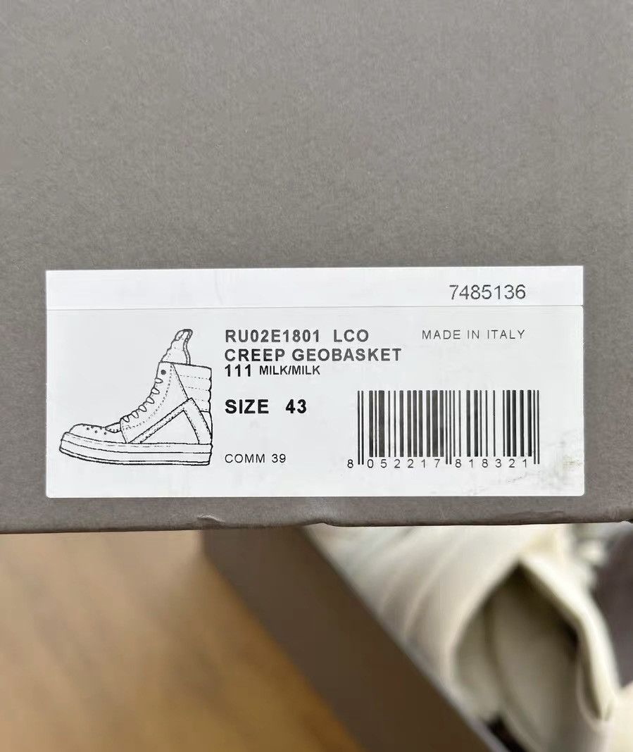 Rick Owens Rick Owens Geobasket Milk White Platform Natural Rubber Sole Size US 9.5 / EU 42-43 - 9 Thumbnail