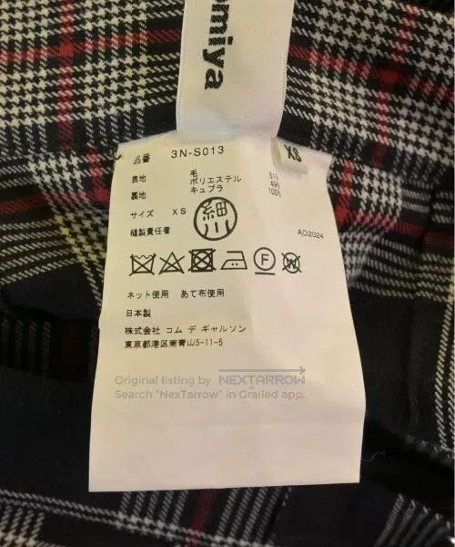 Comme des Garcons Comme Des Garcons size XS Skirt Size 23" - 4 Thumbnail