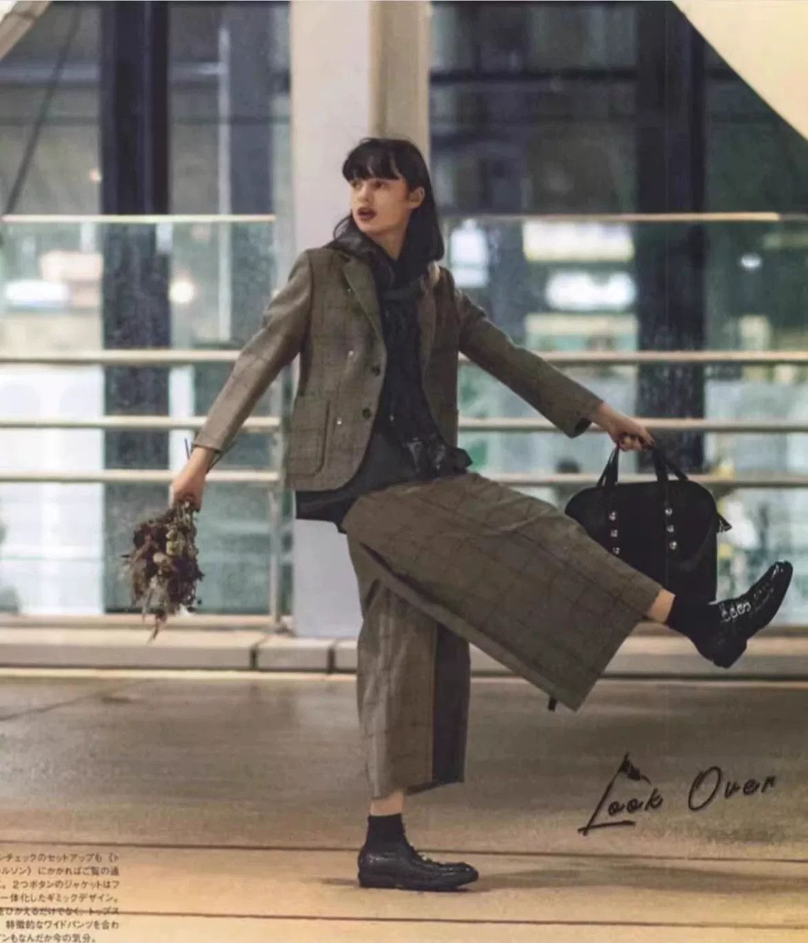 Comme des Garcons Gray Checkered Wool Wide-Leg Trousers Size 26" / US 2 / IT 38 - 1 Thumbnail