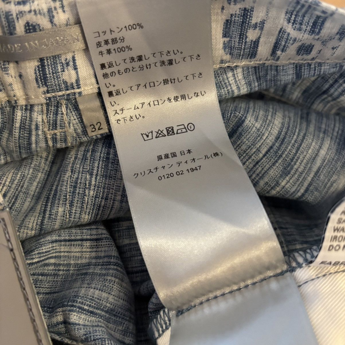 Dior Dior Blue Oblique Logo Denim Jeans Size 32 Size US 32 / EU 48 - 9 Thumbnail
