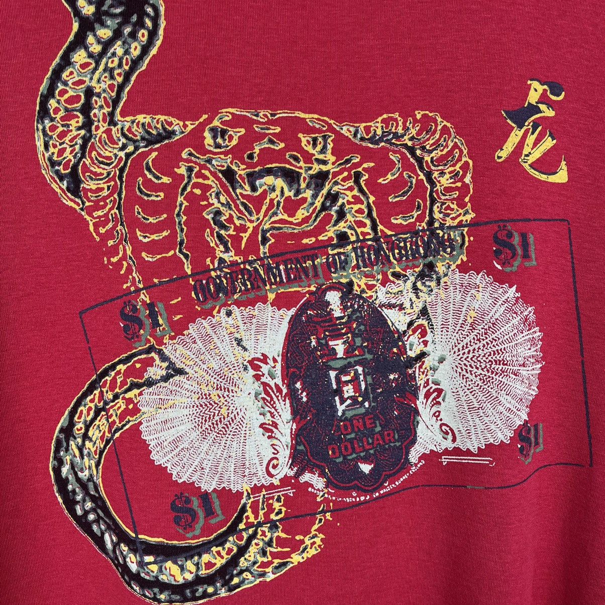 Hugo Boss Designer Hugo Boss japanese style one dollar tee Size US L / EU 52-54 / 3 - 3 Thumbnail