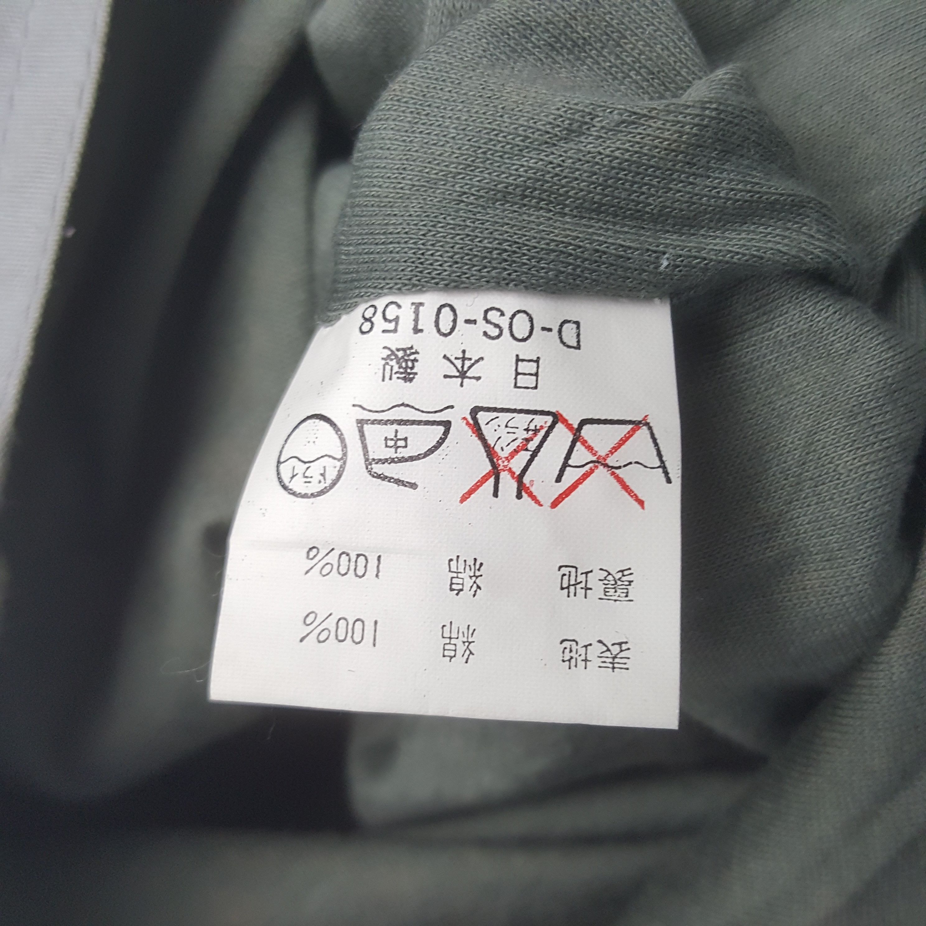 C.P. Company Vintage C.P. Company Jacket Size US S / EU 44-46 / 1 - 7 Thumbnail