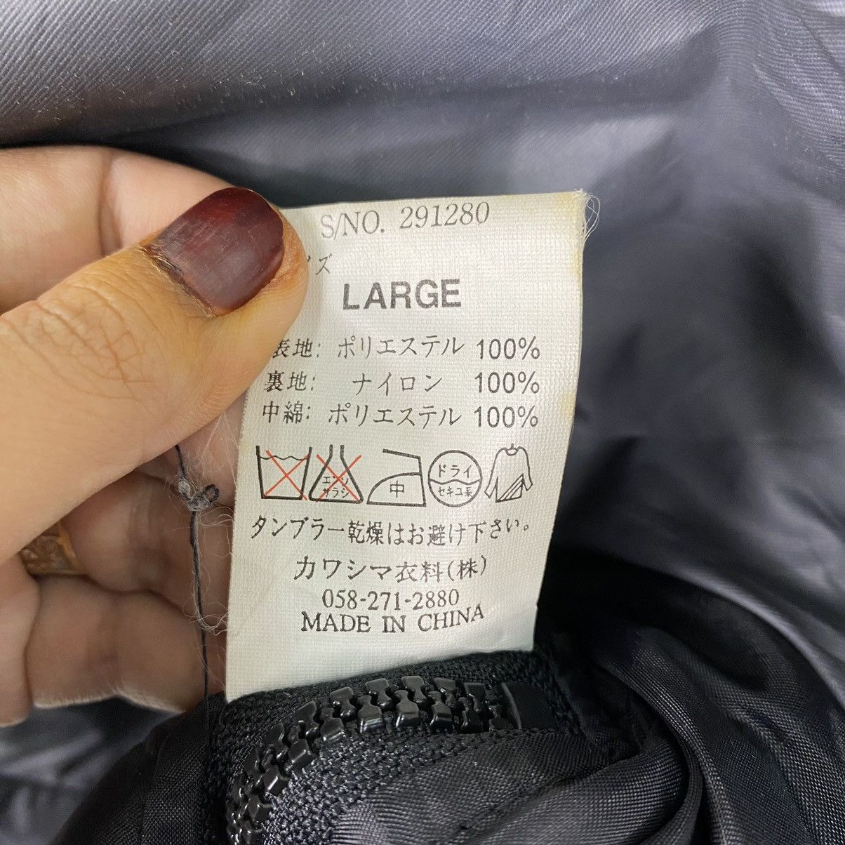 Japanese Brand Rusternbung Light Jacket Size US L / EU 52-54 / 3 - 13 Thumbnail
